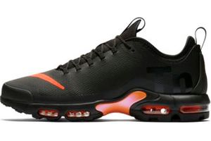 nike chaussures tn,mycarrierresources.com